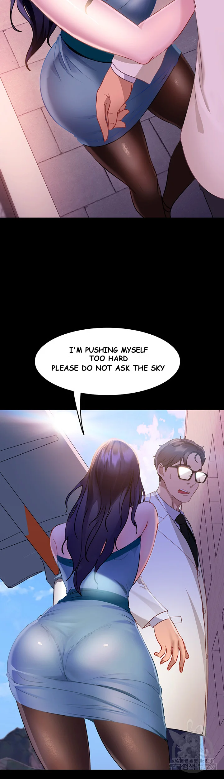 Marriage Agency Review Chapter 10 - Page 44