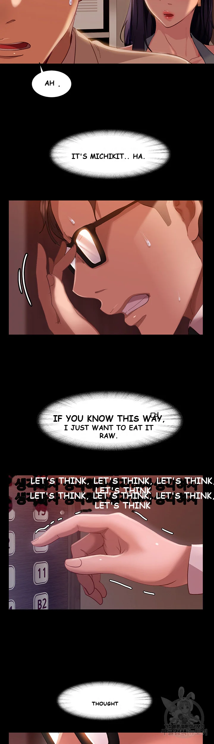 Marriage Agency Review Chapter 10 - Page 49