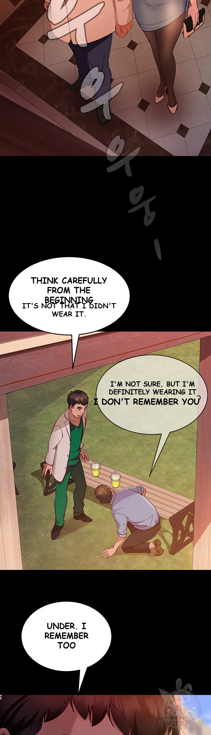 Marriage Agency Review Chapter 10 - Page 52