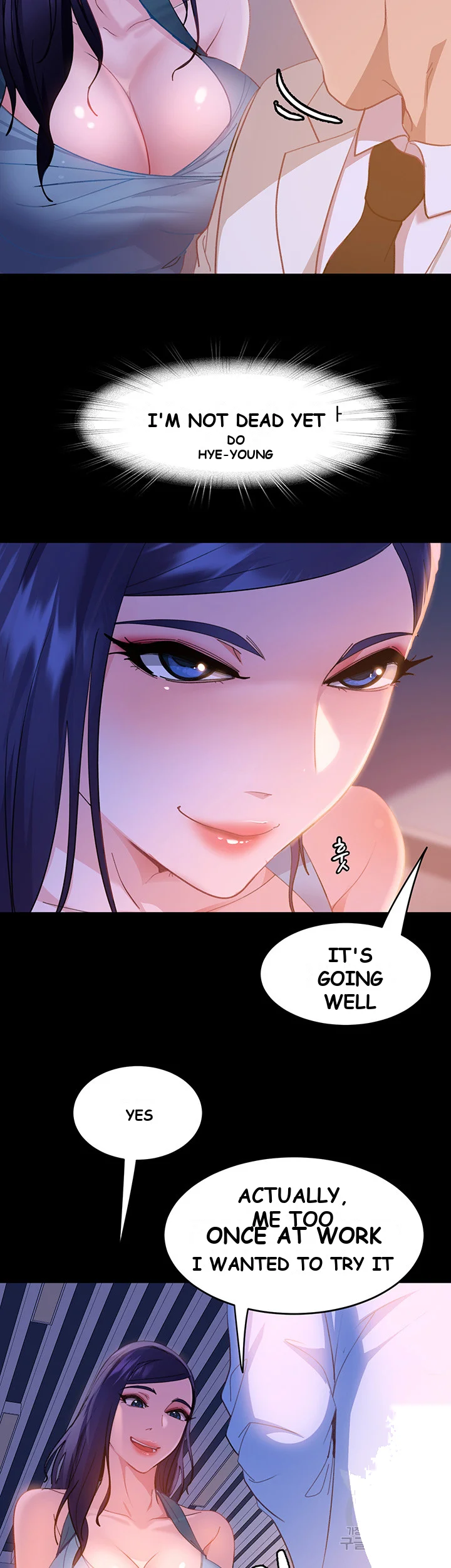 Marriage Agency Review Chapter 10 - Page 63