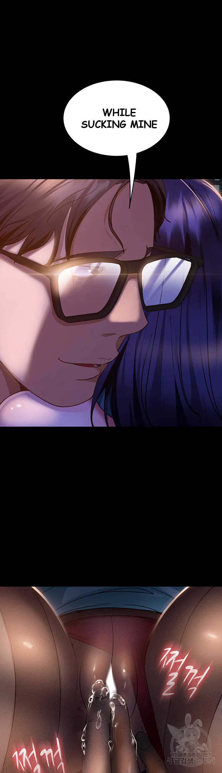 Marriage Agency Review Chapter 11 - Page 28