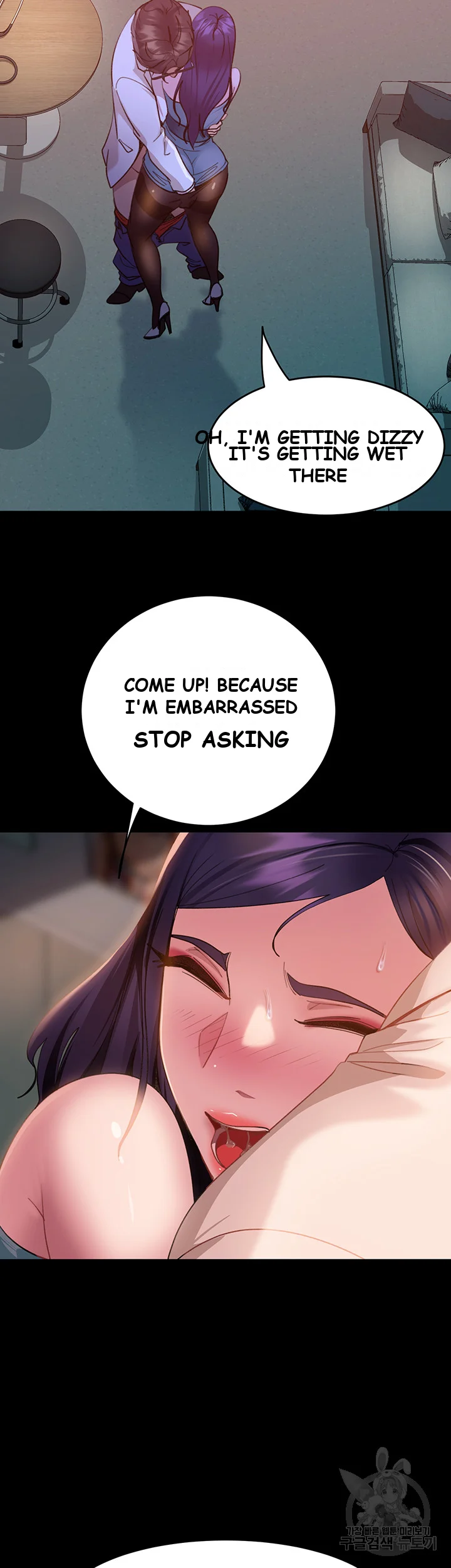 Marriage Agency Review Chapter 11 - Page 30