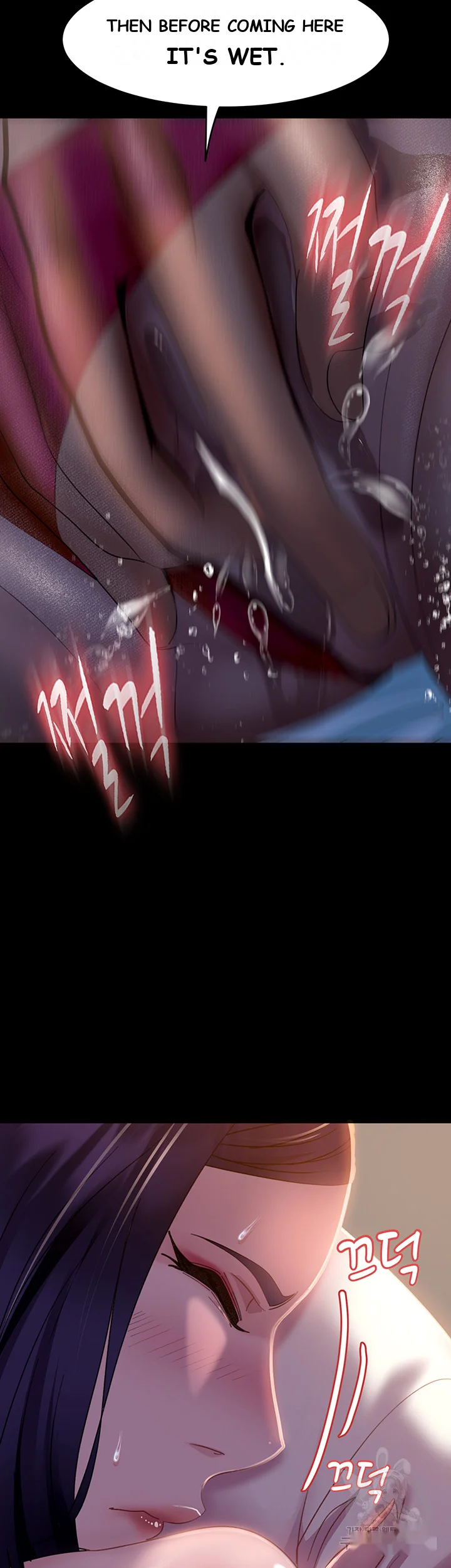 Marriage Agency Review Chapter 11 - Page 31
