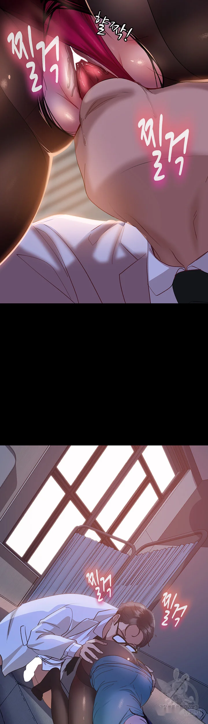 Marriage Agency Review Chapter 11 - Page 41