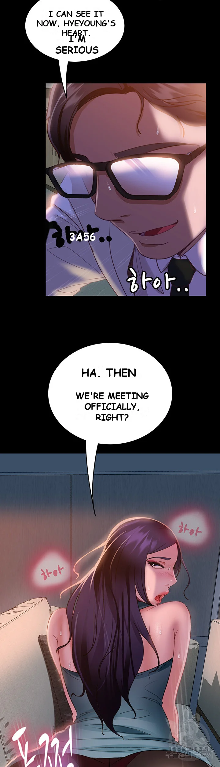 Marriage Agency Review Chapter 11 - Page 52