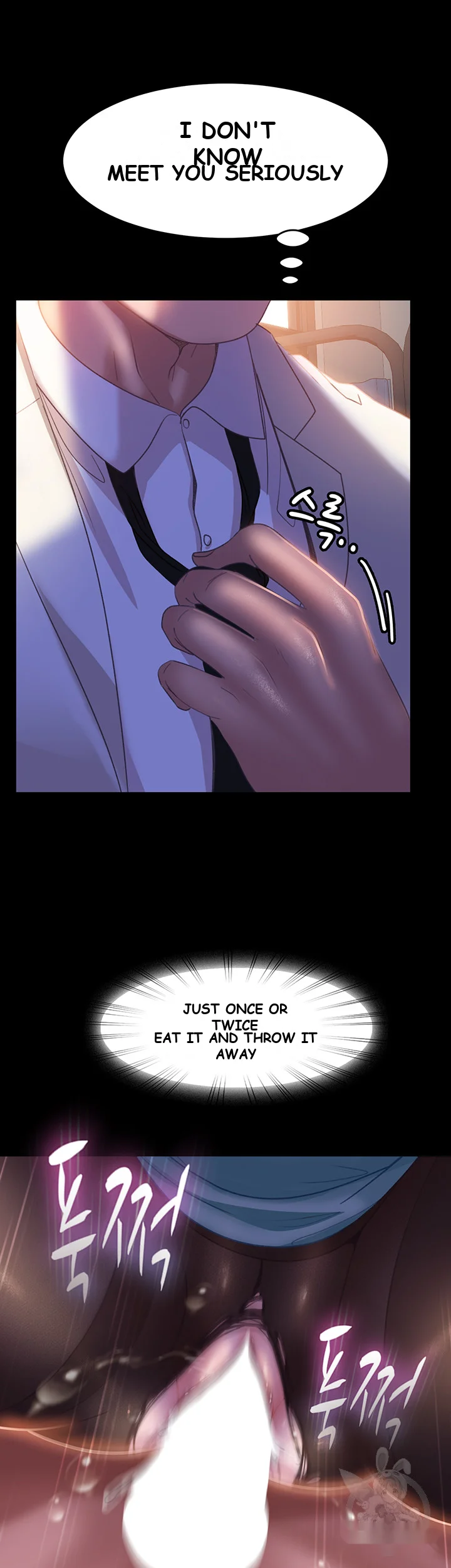 Marriage Agency Review Chapter 11 - Page 54