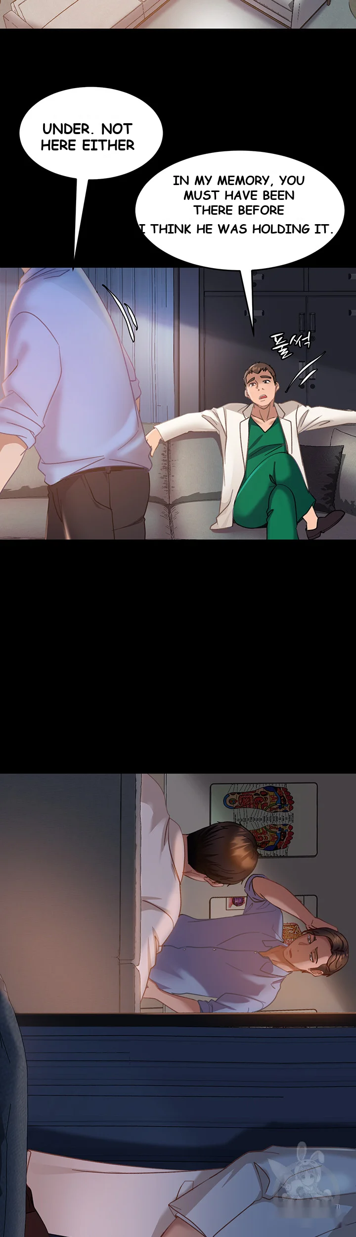 Marriage Agency Review Chapter 12 - Page 33