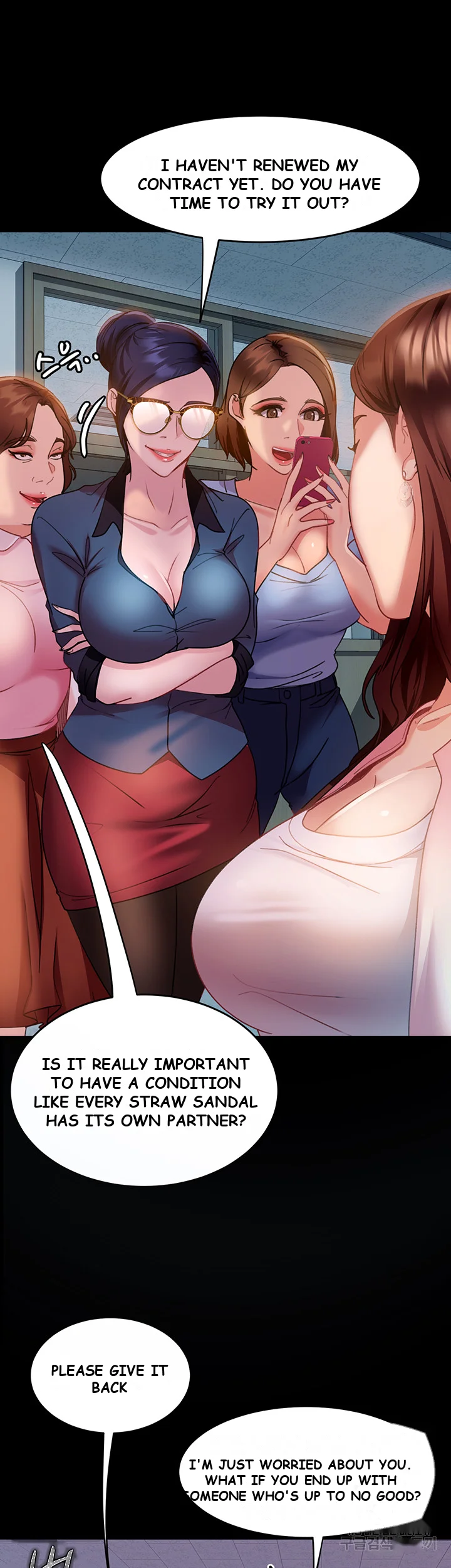 Marriage Agency Review Chapter 13 - Page 12