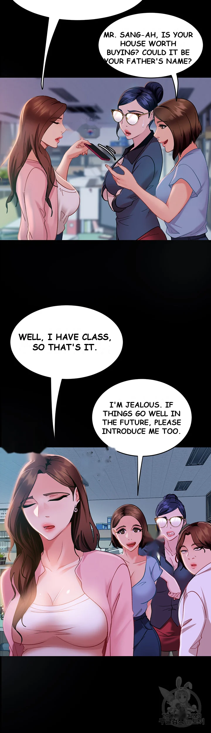 Marriage Agency Review Chapter 13 - Page 14