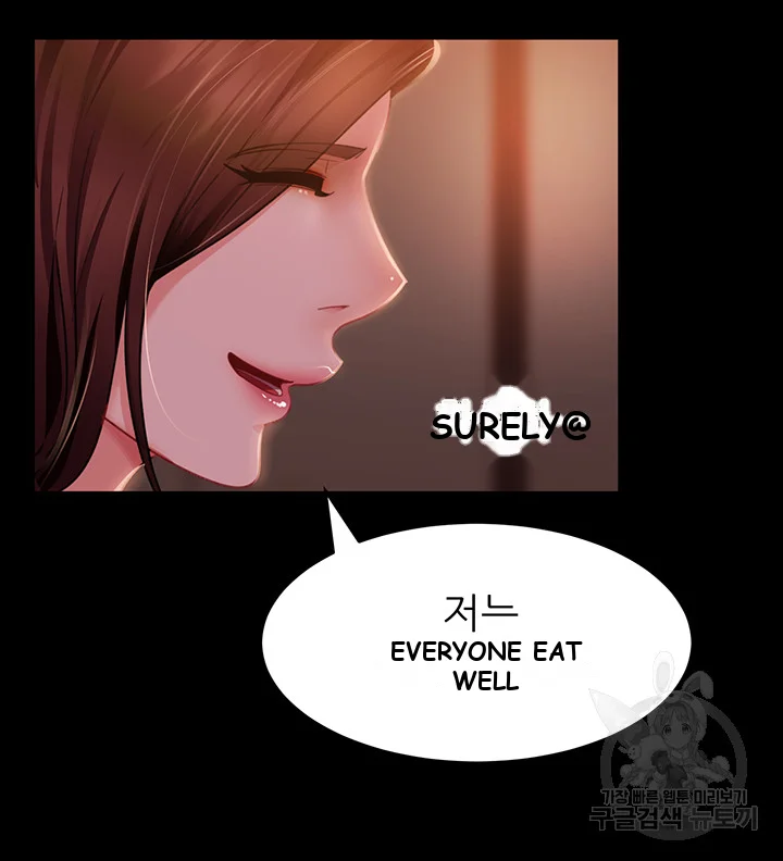 Marriage Agency Review Chapter 13 - Page 20