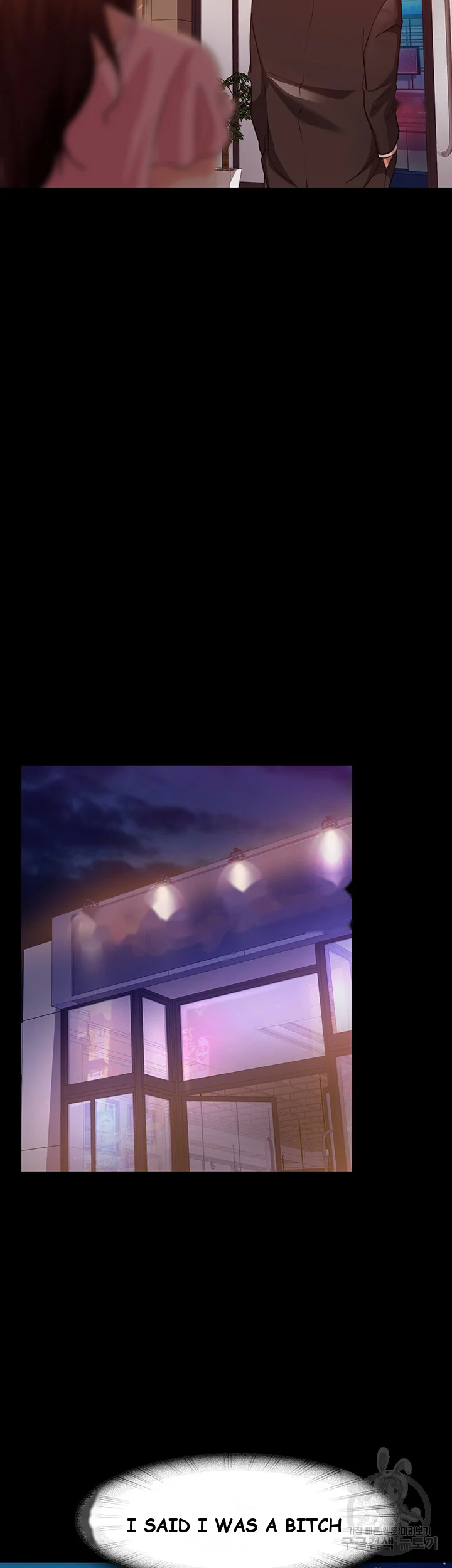 Marriage Agency Review Chapter 13 - Page 28