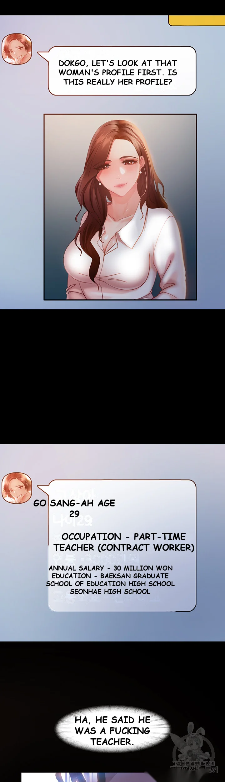 Marriage Agency Review Chapter 13 - Page 3