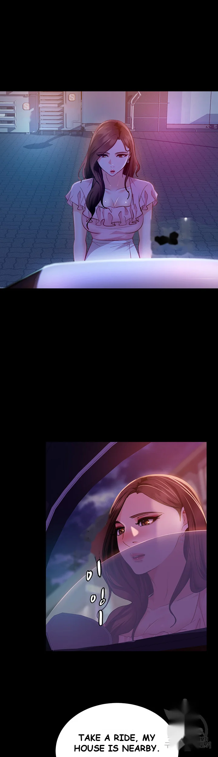 Marriage Agency Review Chapter 13 - Page 31