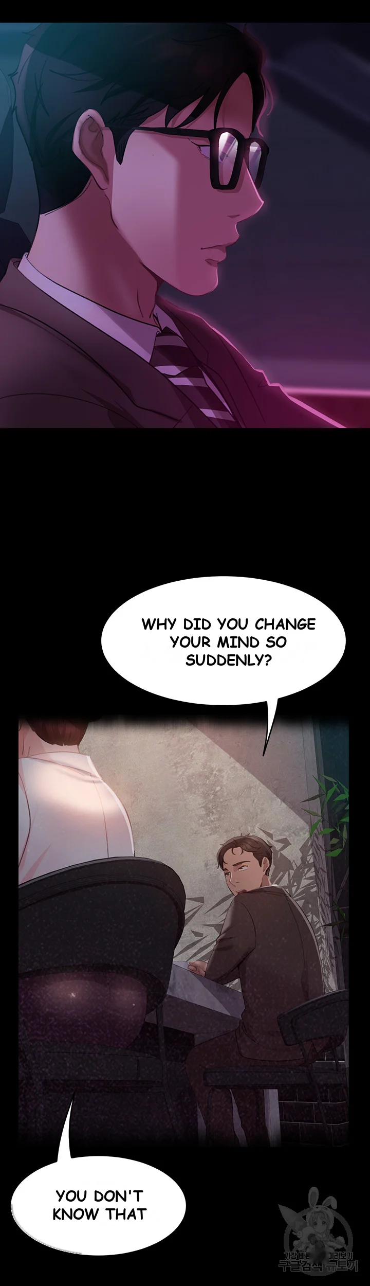 Marriage Agency Review Chapter 13 - Page 44