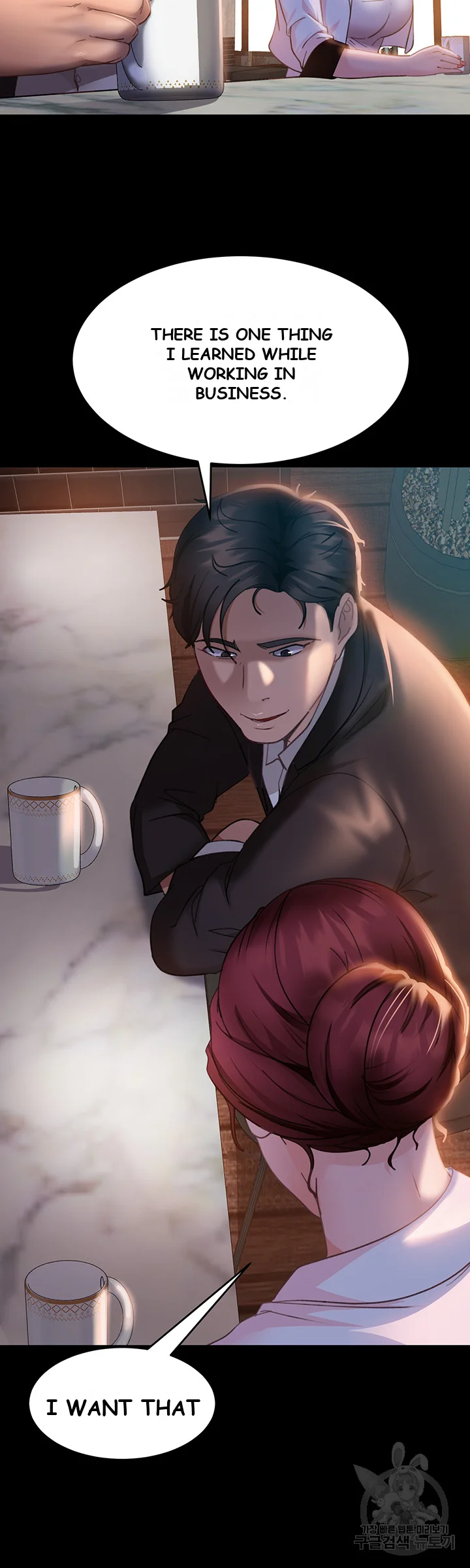 Marriage Agency Review Chapter 13 - Page 48