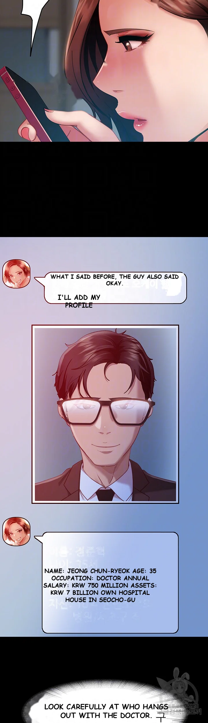 Marriage Agency Review Chapter 13 - Page 9
