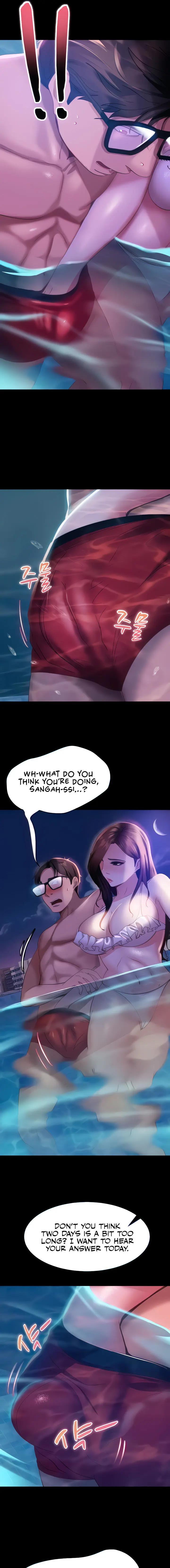 Marriage Agency Review Chapter 17 - Page 15
