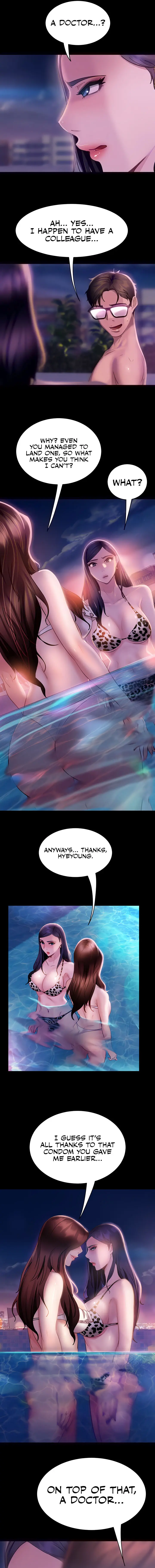 Marriage Agency Review Chapter 18 - Page 3