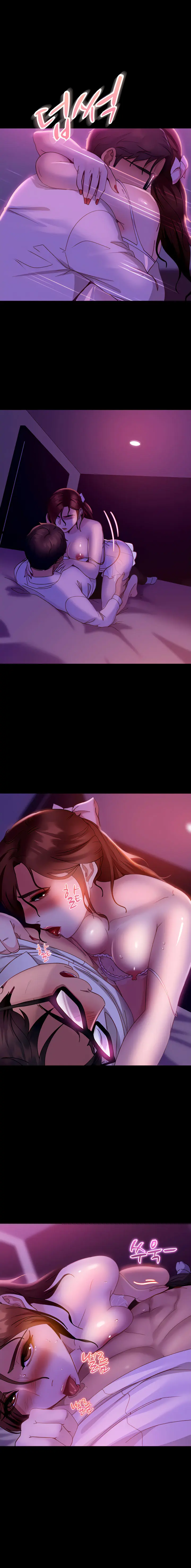 Marriage Agency Review Chapter 21 - Page 10