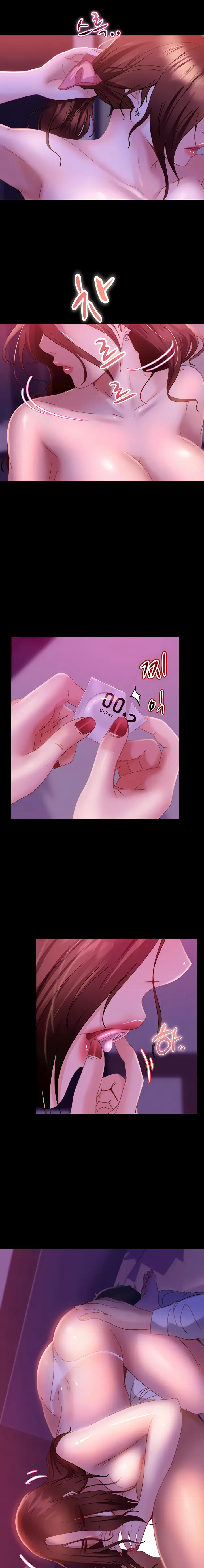 Marriage Agency Review Chapter 21 - Page 13