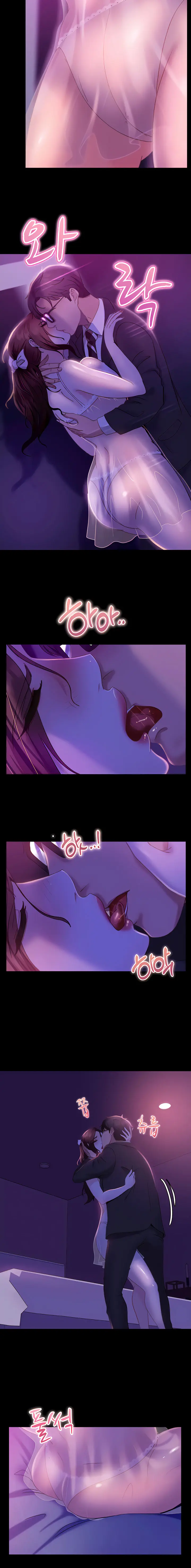 Marriage Agency Review Chapter 21 - Page 8