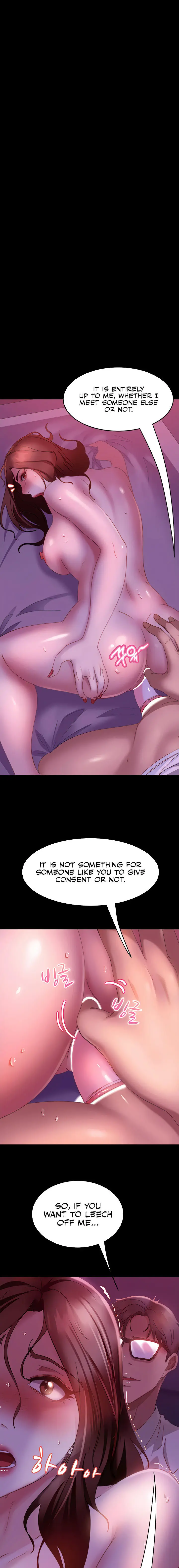 Marriage Agency Review Chapter 22 - Page 1