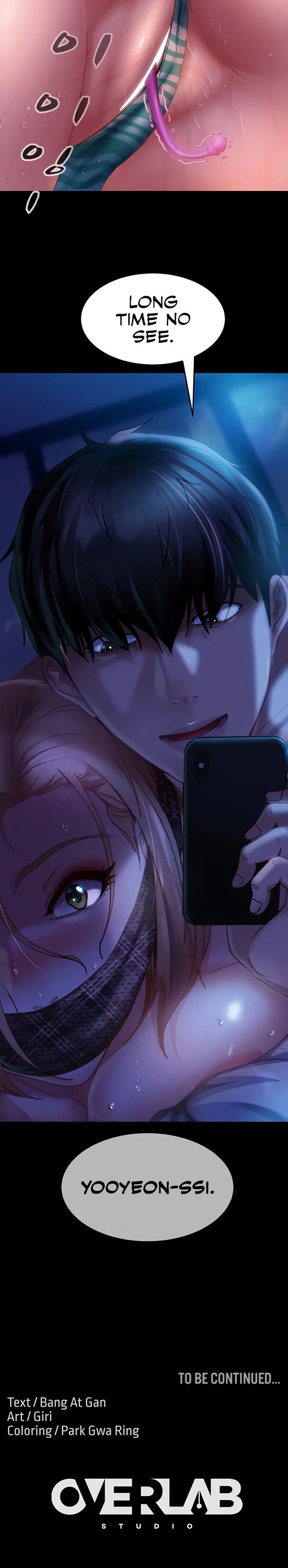 Marriage Agency Review Chapter 23 - Page 24