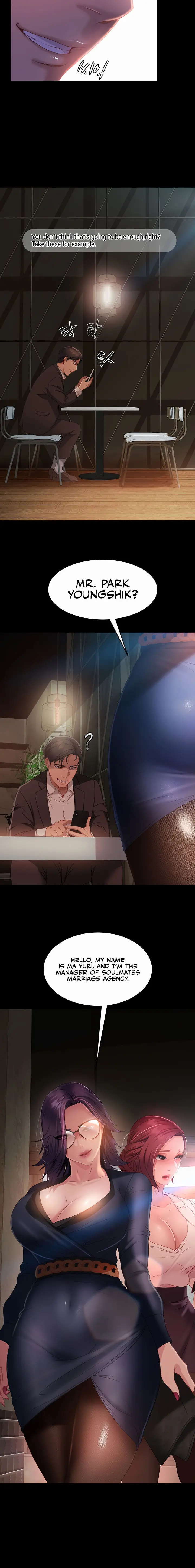 Marriage Agency Review Chapter 26 - Page 12