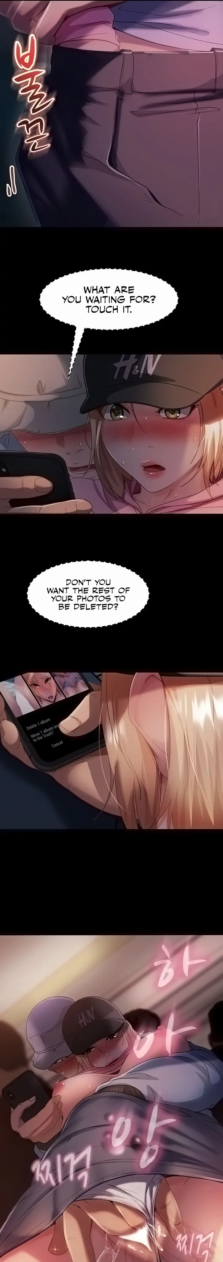 Marriage Agency Review Chapter 28 - Page 21