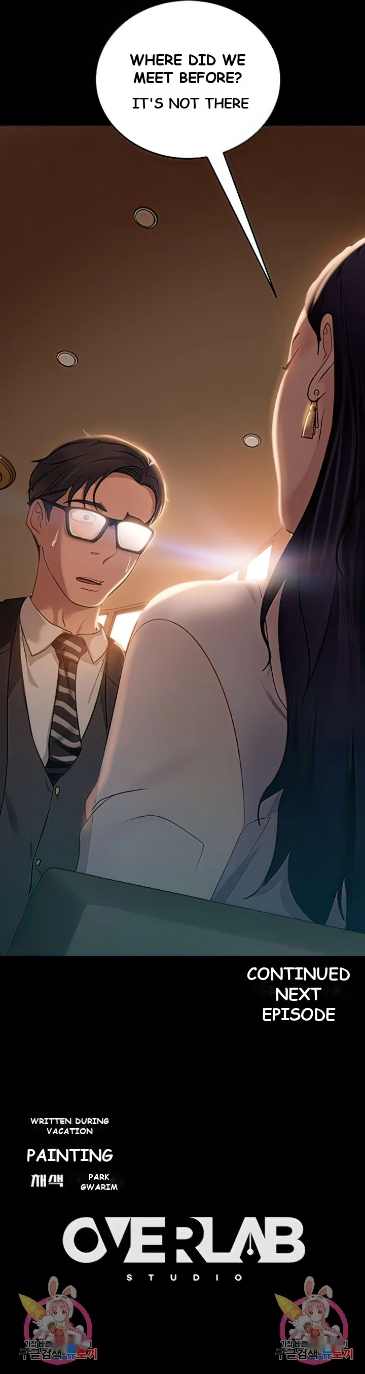 Marriage Agency Review Chapter 3 - Page 10