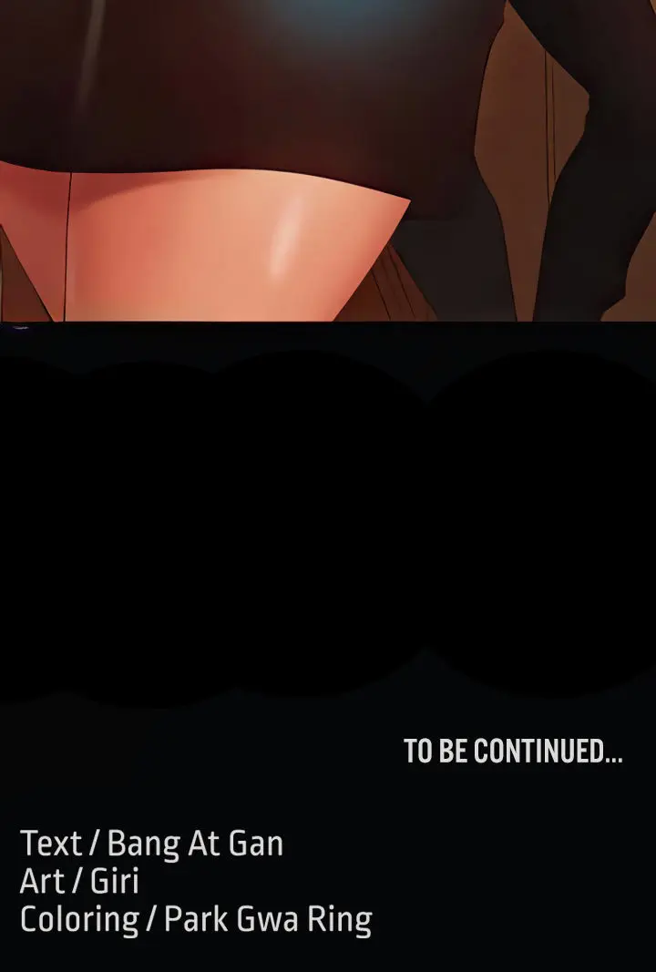 Marriage Agency Review Chapter 31 - Page 24