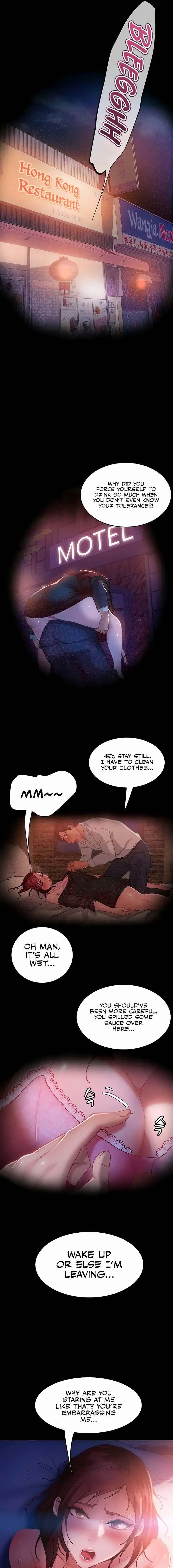 Marriage Agency Review Chapter 33 - Page 19