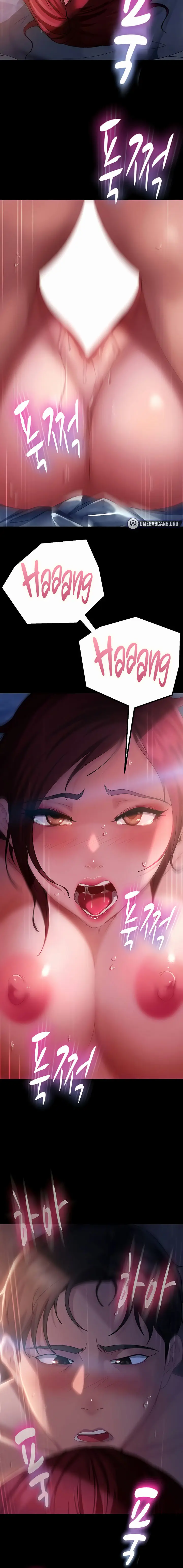 Marriage Agency Review Chapter 34 - Page 6