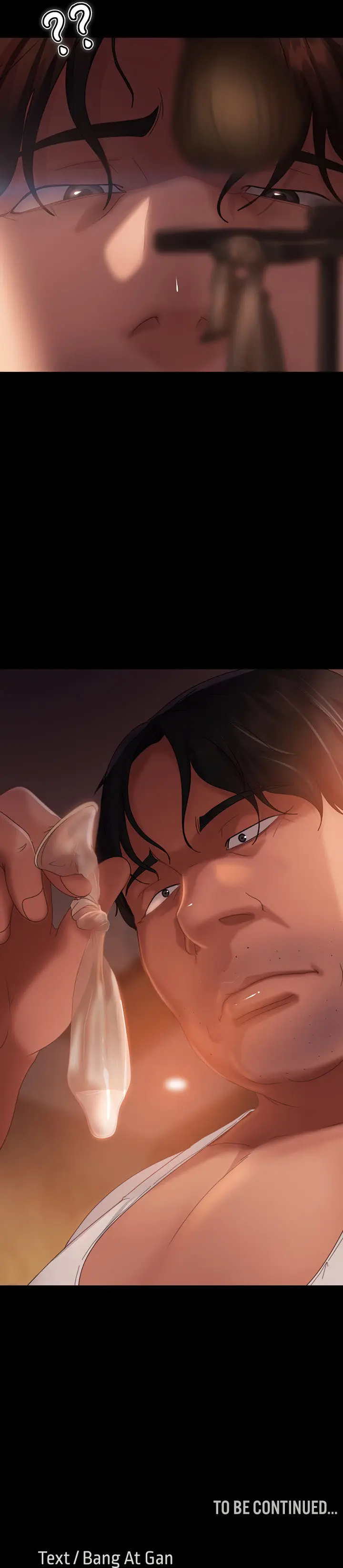 Marriage Agency Review Chapter 36 - Page 23