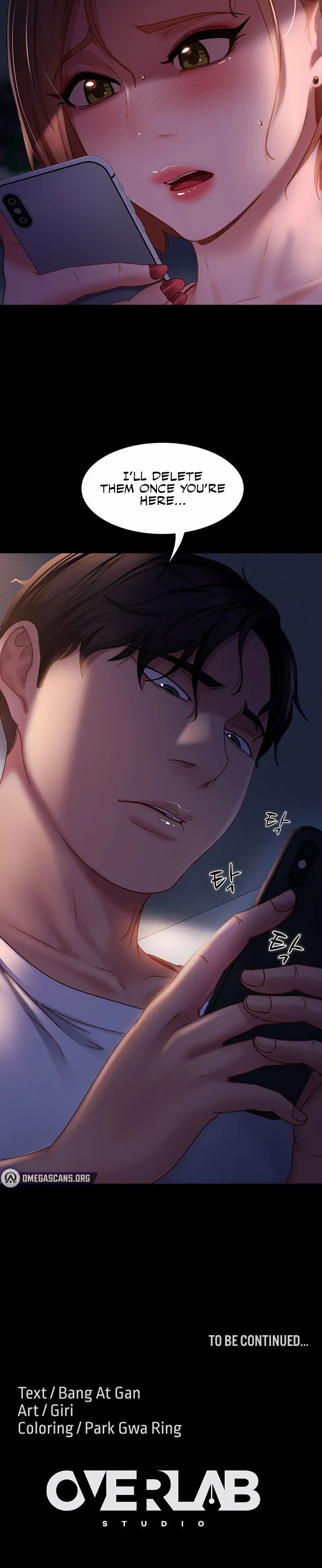 Marriage Agency Review Chapter 38 - Page 22