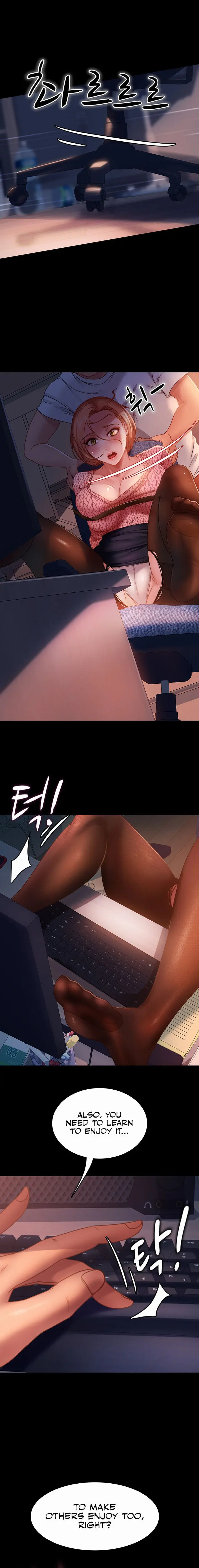 Marriage Agency Review Chapter 39 - Page 18