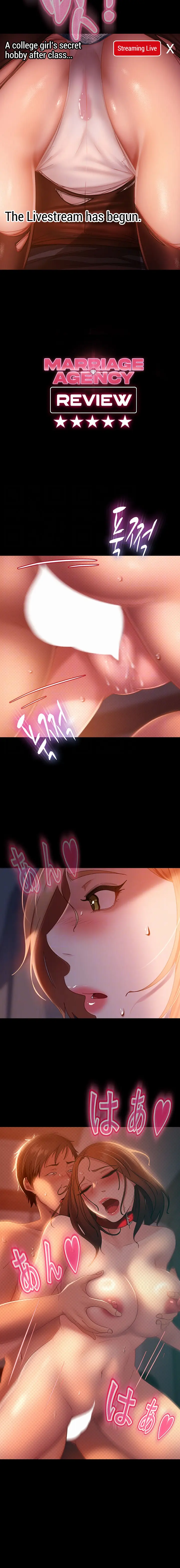 Marriage Agency Review Chapter 40 - Page 2
