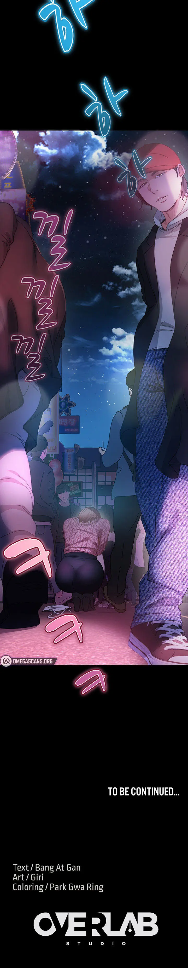 Marriage Agency Review Chapter 42 - Page 26
