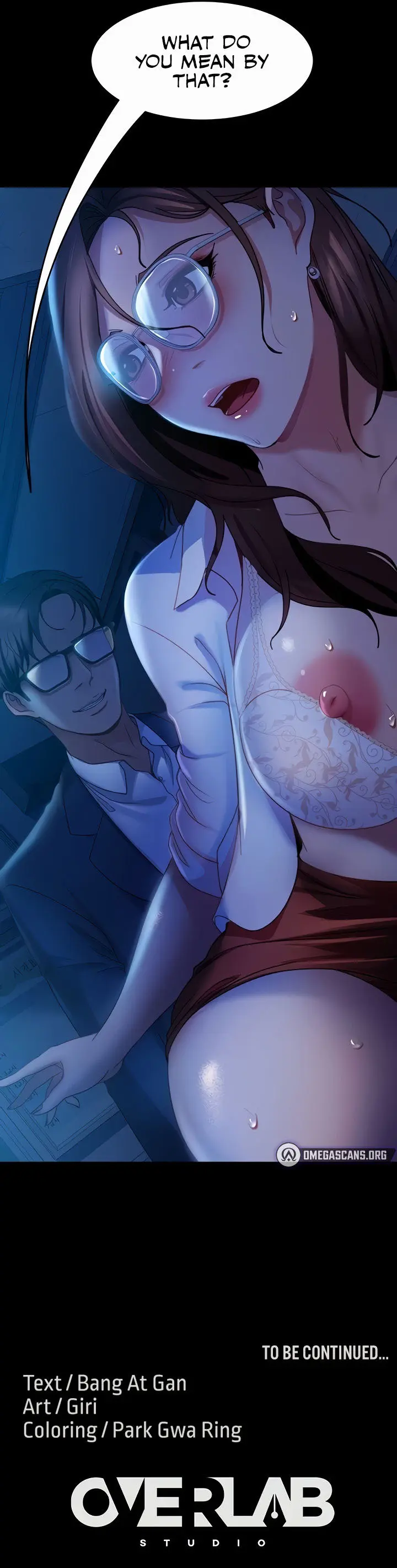 Marriage Agency Review Chapter 44 - Page 15