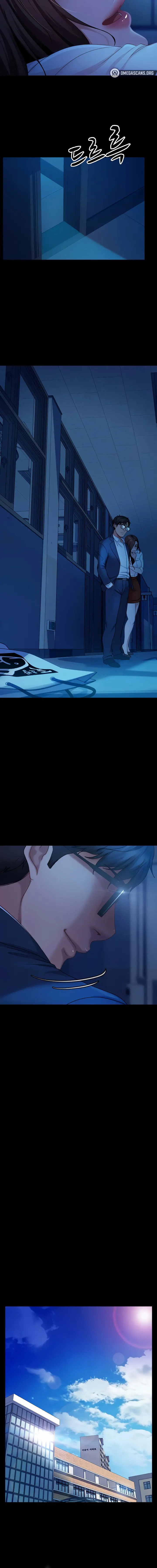 Marriage Agency Review Chapter 45 - Page 6
