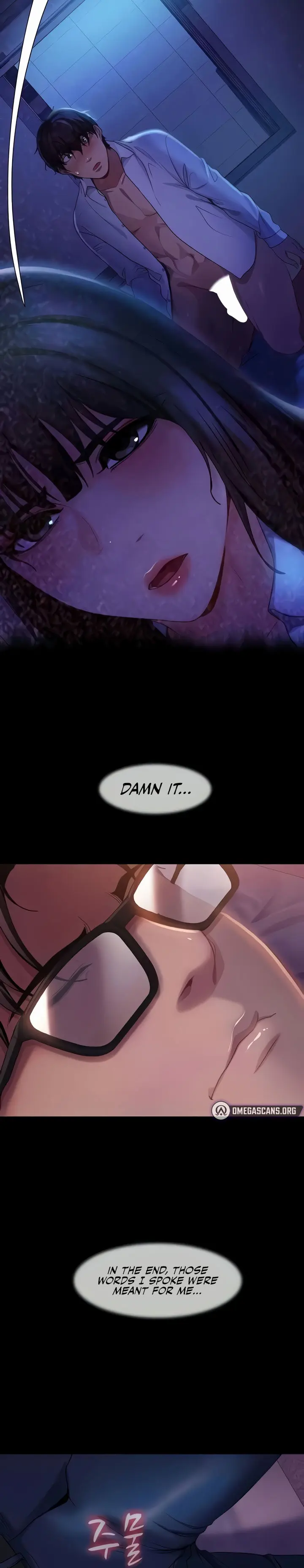 Marriage Agency Review Chapter 46 - Page 20