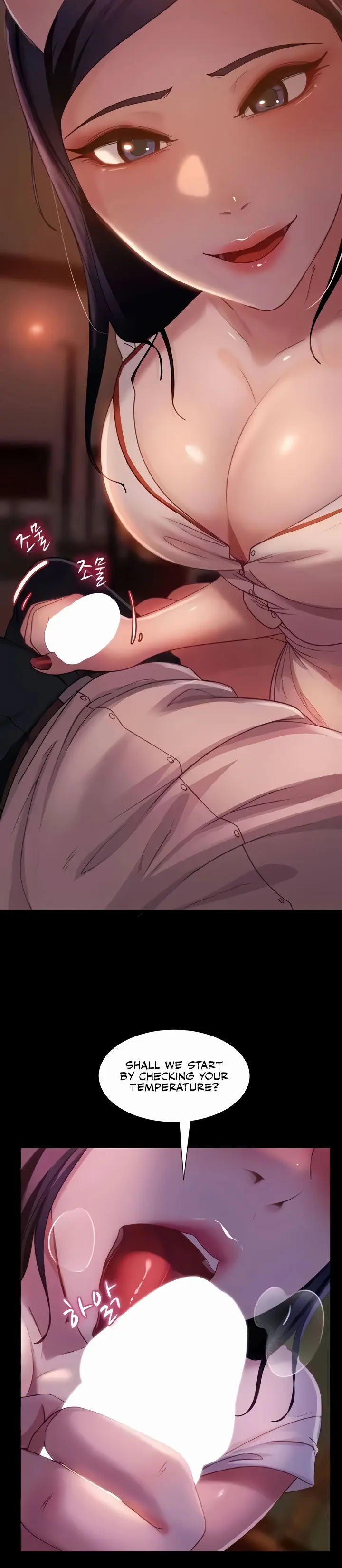 Marriage Agency Review Chapter 46 - Page 22