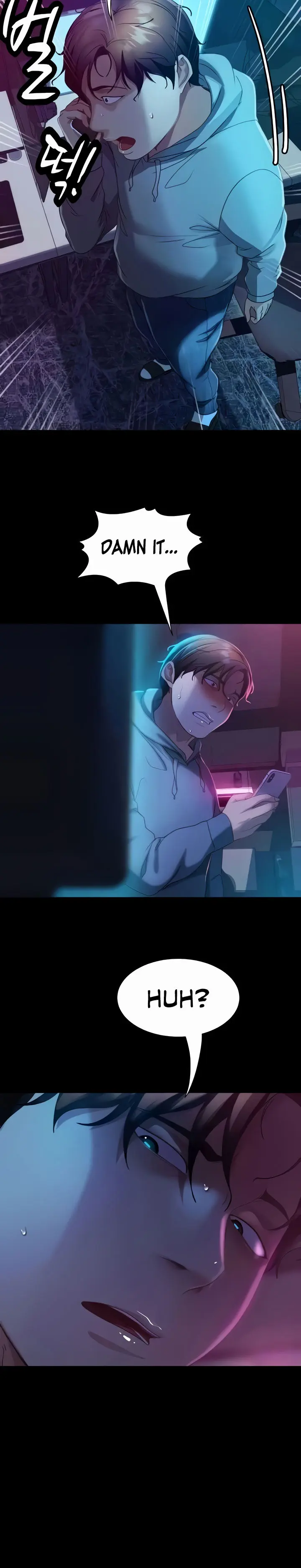 Marriage Agency Review Chapter 46 - Page 8