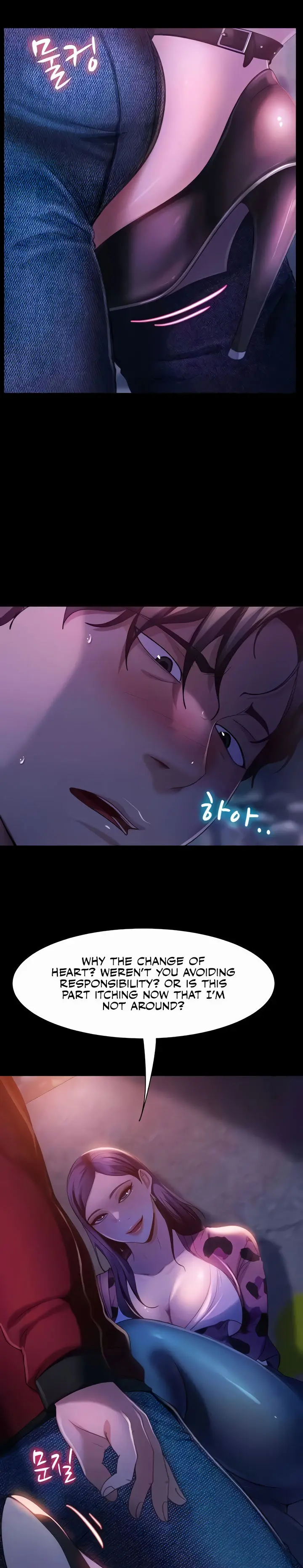 Marriage Agency Review Chapter 46 - Page 9