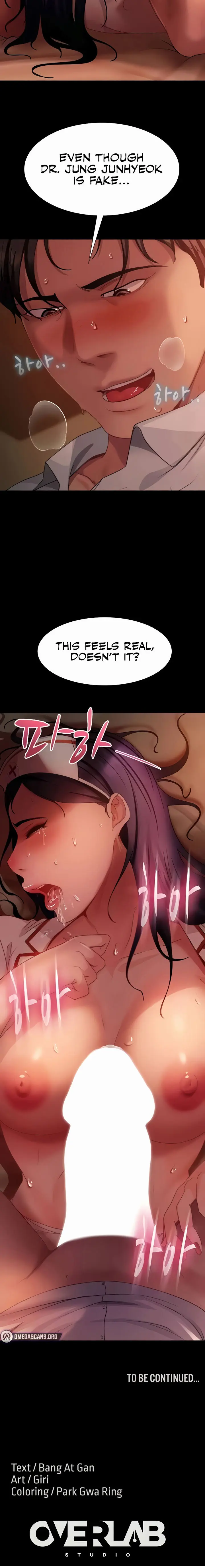 Marriage Agency Review Chapter 47 - Page 16