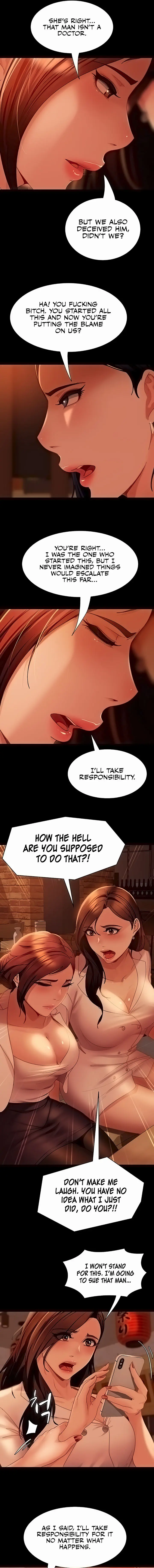 Marriage Agency Review Chapter 51 - Page 17