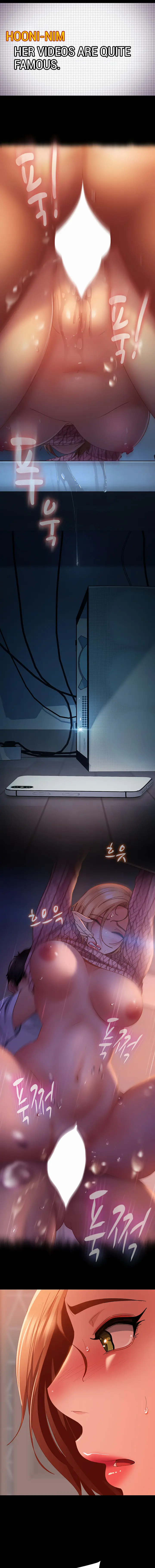 Marriage Agency Review Chapter 52 - Page 17