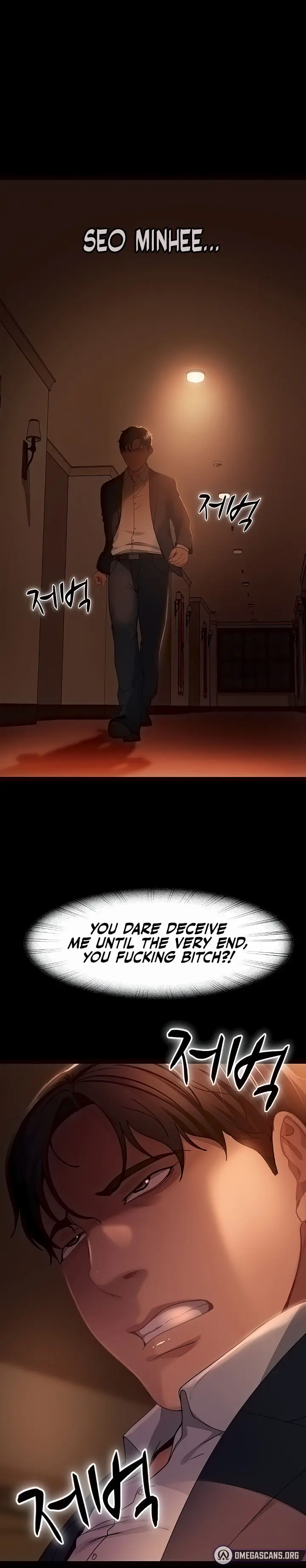 Marriage Agency Review Chapter 53 - Page 19