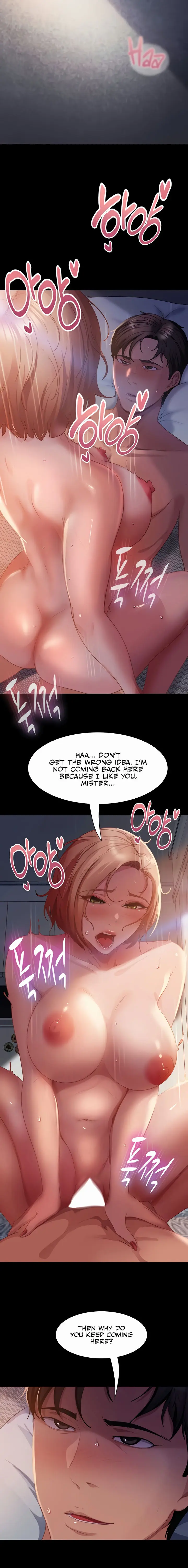 Marriage Agency Review Chapter 55 - Page 16