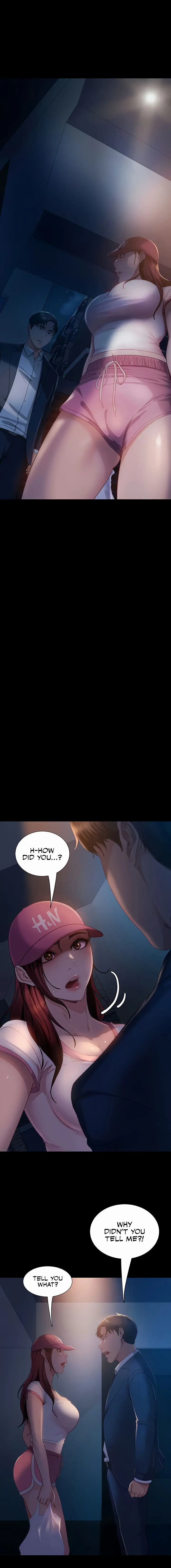 Marriage Agency Review Chapter 55 - Page 2